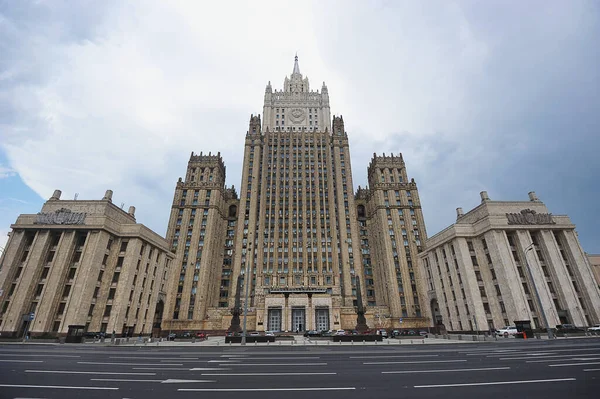 Moscow Russia August 2021 Ministry Foreign Affairs Building Smolenskaya Square — 스톡 사진