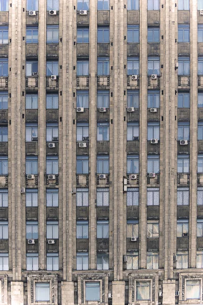 View Facade Building Ministry Foreign Affairs Moscow — Zdjęcie stockowe
