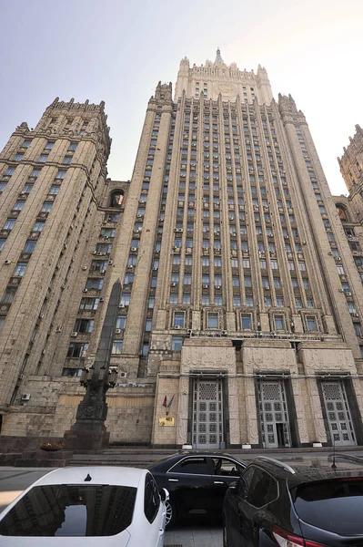 Moscow Russia July 2021 View Building Ministry Foreign Affairs Moscow — 스톡 사진