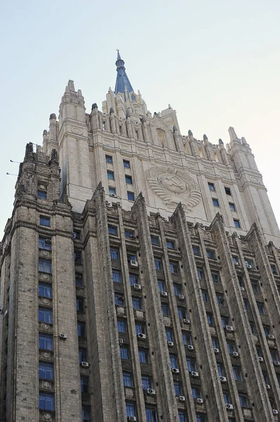 View Building Ministry Foreign Affairs Moscow — 스톡 사진
