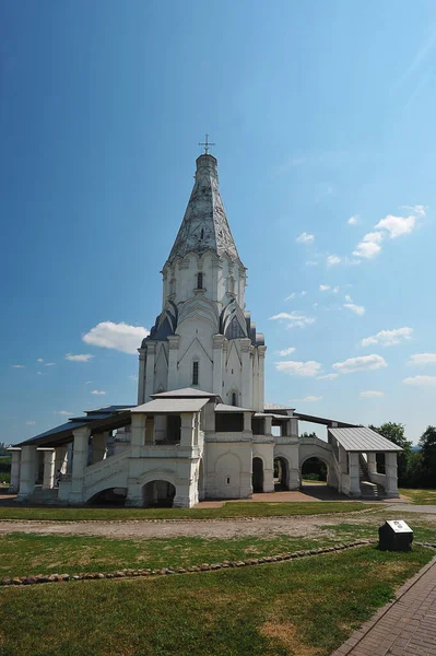 Moscow Russia July 2021 View Church Ascension Kolomenskoye Park Moscow —  Fotos de Stock