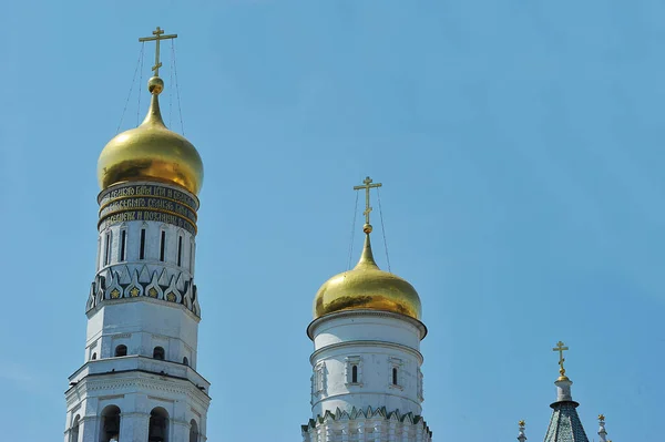 Moscow Russia June 2021 View Domes Assumption Belfry Cathedral Square - Stock-foto