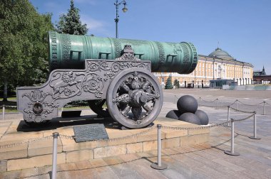 MOSCOW, RUSSIA - June 26, 2021: Tsar Cannon in the Kremlin in Moscow