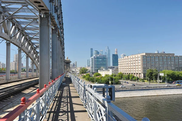 View Luzhnetsky Bridge Moscow — Stockfoto