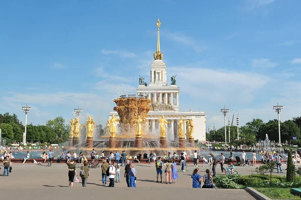 Moscow Russia June 2021 View Peoples Friendship Fountain Vdnh Park — Stockfoto