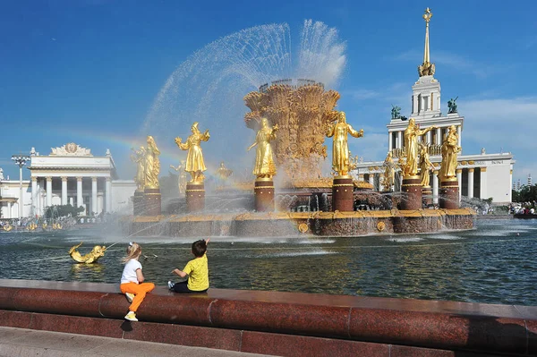 Moscow Russia June 2021 View Peoples Friendship Fountain Vdnh Park — Foto Stock