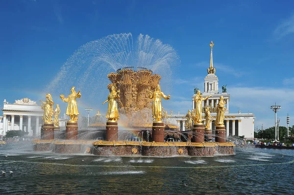 Moscow Russia June 2021 View Peoples Friendship Fountain Vdnh Park — Photo