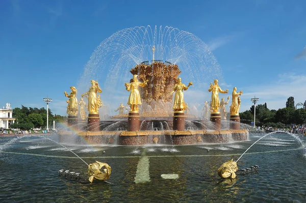 Moscow Russia June 2021 View Peoples Friendship Fountain Vdnh Park — Fotografia de Stock