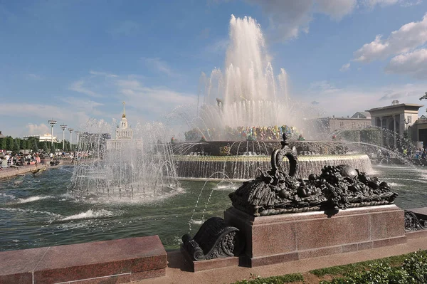 Moscow Russia June 2021 Stone Flower Fountain Vdnh Park Moscow — Stock Photo, Image