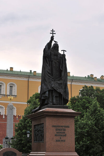 MOSCOW, RUSSIA - June 6, 2021: monument to the Holy Martyr Hermogenes in the Alexander Garden in Moscow
