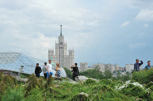 Moscow Russia June 2021 View High Rise Kotelnicheskaya Embankment Zaryadye — Fotografia de Stock