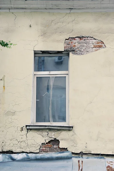 Old Wall Fallen Plaster Courtyard House Moscow — Photo