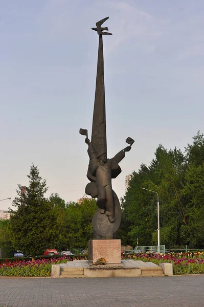 Moscow Russia May 2021 Monument Solovetsky Jungs Who Died Great — стокове фото