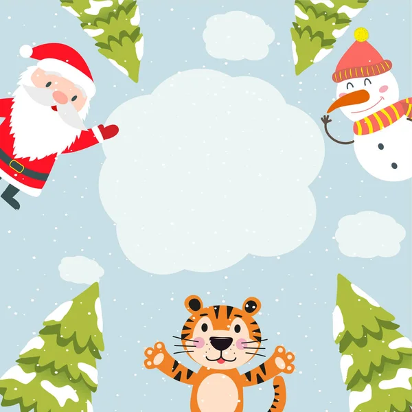 Βέκτορ Πρωτοχρονιάτικη Πρόσκληση Τίγρης Χιονάνθρωπος Άγιος Βασίλης Χριστούγεννα — Διανυσματικό Αρχείο