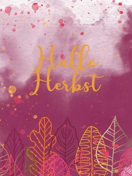 Hallo Herbst Tekst Roze Aquarel Achtergrond Met Kleurrijke Herfstbladeren Vallen — Stockfoto
