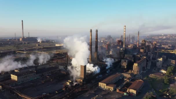 Humo Hollín Una Fábrica Acero Vista Aérea — Vídeos de Stock