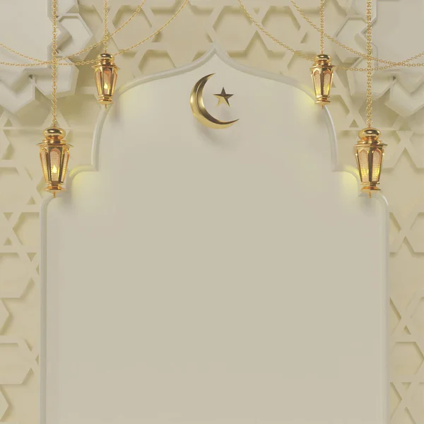 Modelo Saudação Ramadan Kareem Com Lanternas Árabes Segundo Plano Para — Fotografia de Stock