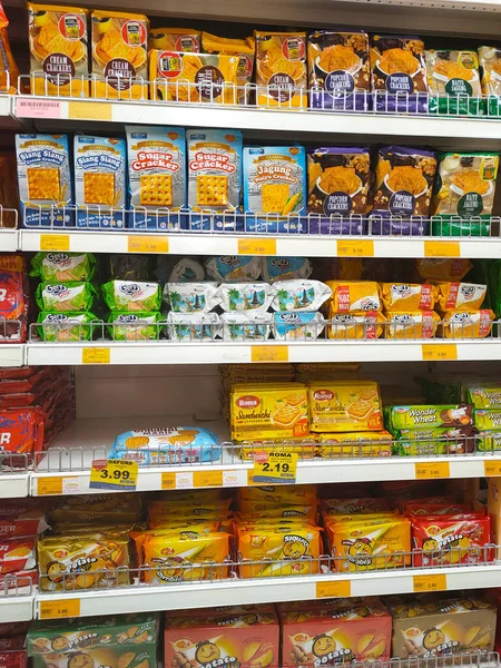 Kuala Lumpur Malaysia June 2021 Variedade Biscoitos Embalagens Boas Interessantes — Fotografia de Stock
