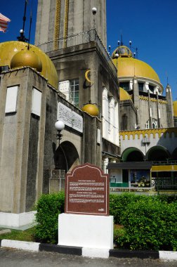 SELANGOR, MALAYSIA -21 Ağustos 2014: Klang, Selangor, Malezya 'daki Sultan Süleyman Camii. Selangor Kraliyet Camii 'ydi ve 1934' te resmen açıldı..