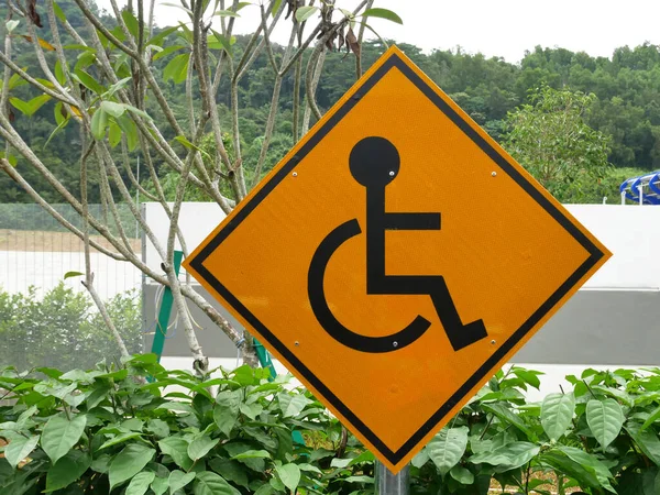 Kuala Lumpur Malaysia Januari 2021 Bewegwijzering Voor Gehandicapten Parkeren Opgebouwd — Stockfoto