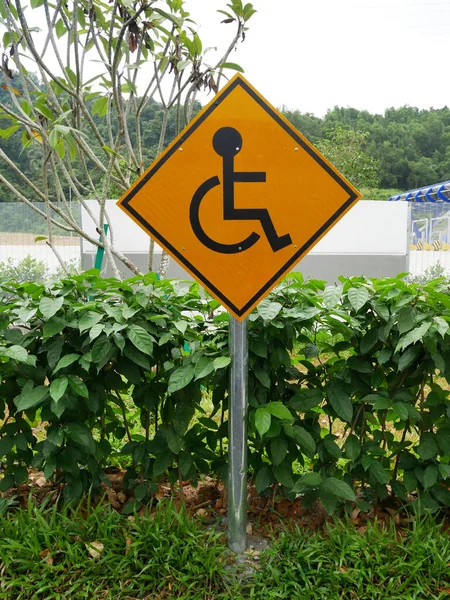 Kuala Lumpur Malaysia Januari 2021 Skylt För Handikapparkering Erektifierad Med — Stockfoto