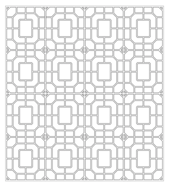 Decoratief Patroon Basis Van Flora Design Gecombineerd Met Geometrie Patroon — Stockfoto