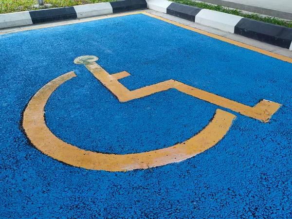Penang Malasia Octubre 2020 Aparcamiento Para Discapacitados Estacionamiento Tiene Fondo — Foto de Stock