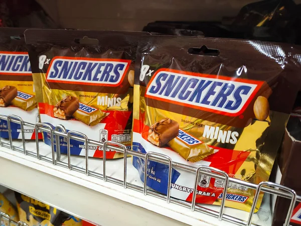 Selangor Malaysia Április 2021 Csokoládé Alapú Élelmiszereket Árulnak Szupermarketekben Jön — Stock Fotó