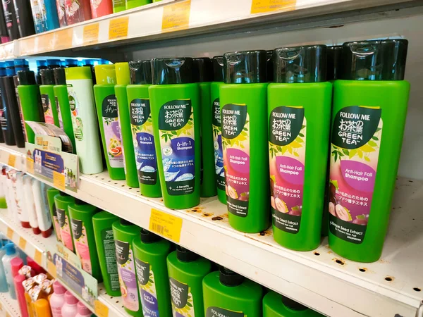 Selangor Malaysia April 2022 Selected Focused Hair Shampoo Plastic Bottle — Stock Photo, Image