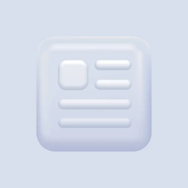 Документи Біла ікона. Профіль особи — стоковий вектор