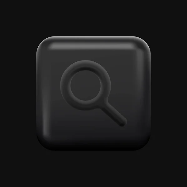 Icono de búsqueda negro. Botón de lupa 3D aislado — Archivo Imágenes Vectoriales