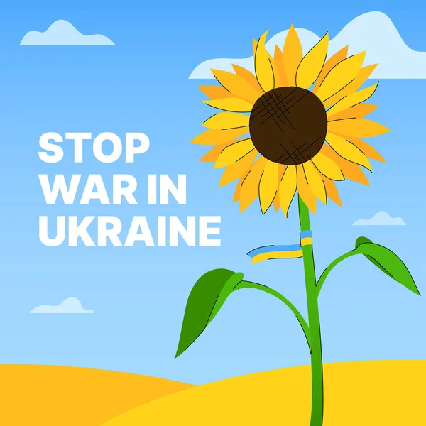 Parem a guerra na Ucrânia. Protesto de agressão russa. Agitação da paz — Vetor de Stock