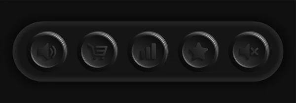 Dark Black Icons Set. Shopping Cart, Favorites, Sound on and Off, Graph App — Archivo Imágenes Vectoriales