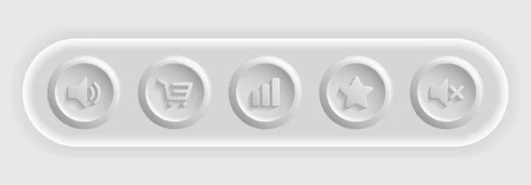 Total White Icons Set. Shopping Cart, Favorites, Sound on and Off, Graph App — Stockvector