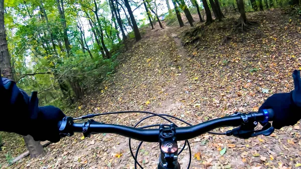 Amateur Jinete Bicicleta Temporada Otoño — Foto de Stock