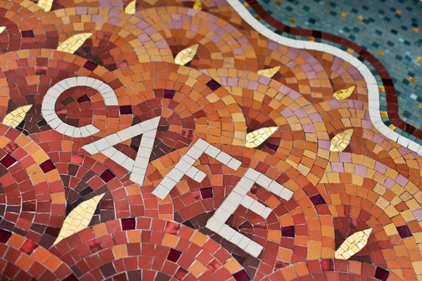 Mosaik Golvet Ett Franskt Kafé — Stockfoto