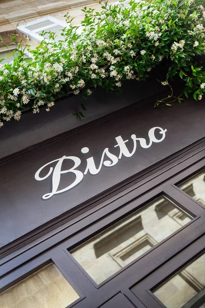 Jasmine Facade Vintage French Bistro — Stock Photo, Image