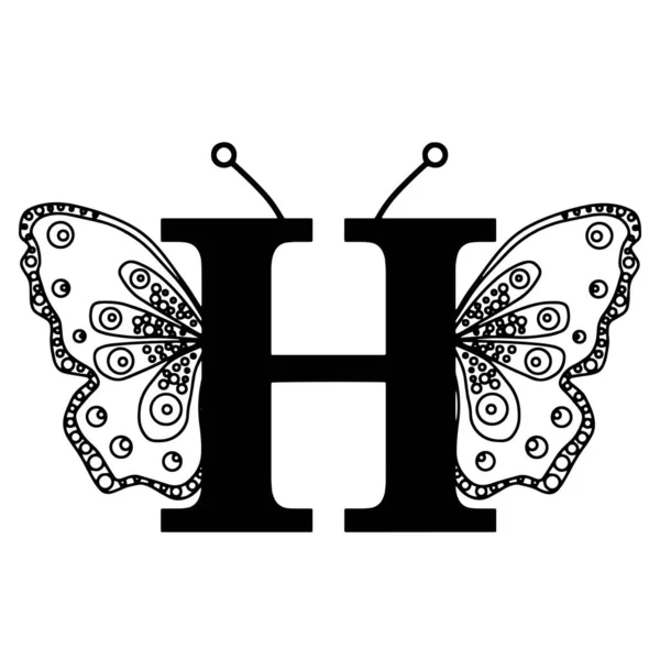 Letra H con silueta de mariposa. Plantilla de logotipo de mariposa de alas aislada sobre fondo blanco. Diseño caligráfico de letras dibujadas a mano. Concepto del alfabeto. Monograma vector ilustración — Archivo Imágenes Vectoriales