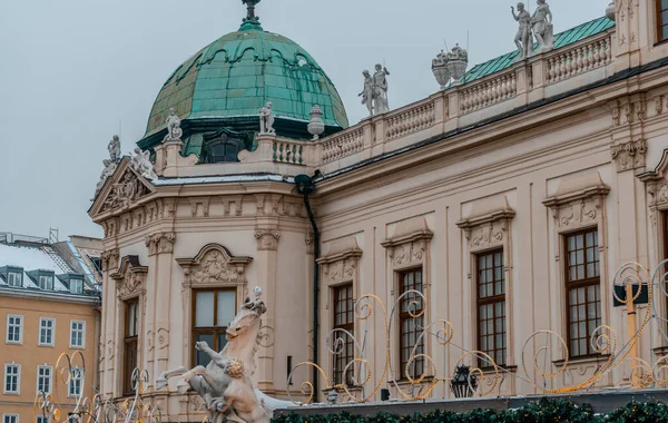 Beautiful City Vienna Austria — Photo