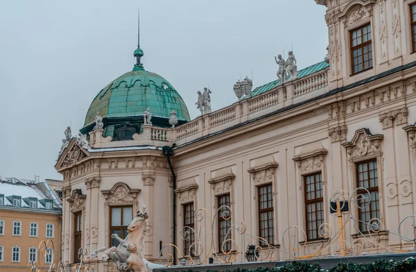 Beautiful City Vienna Austria — Photo