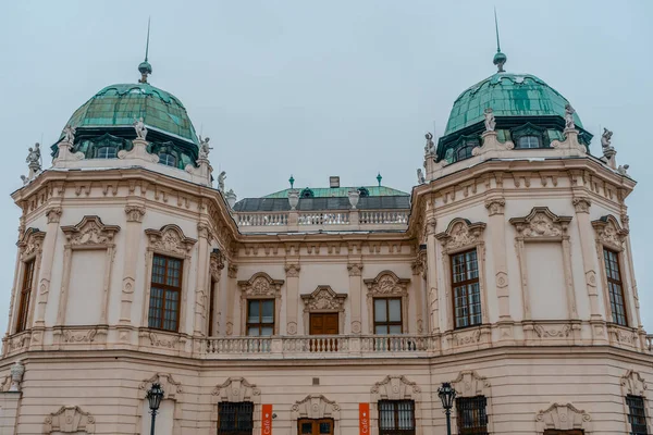 Beautiful City Vienna Austria — стокове фото