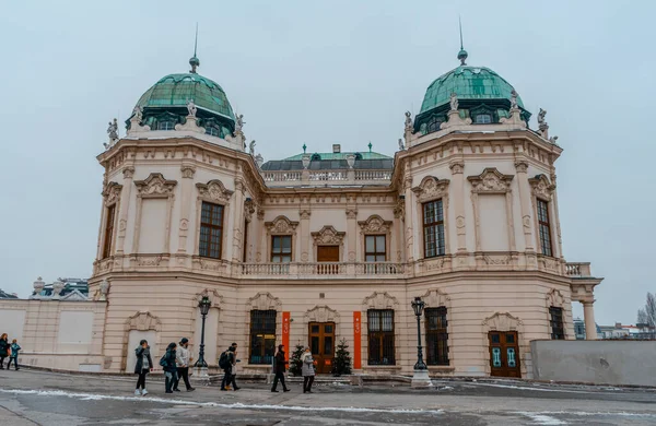 Beautiful City Vienna Austria — Foto de Stock