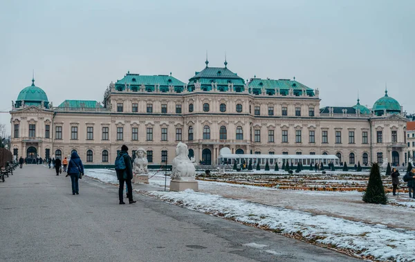 Beautiful City Vienna Austria — Stockfoto