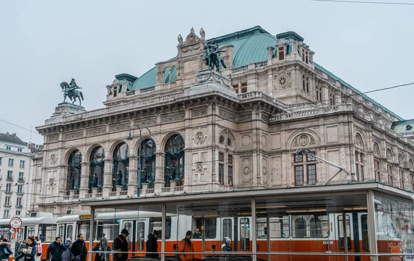 Beautiful City Vienna Austria — Stockfoto