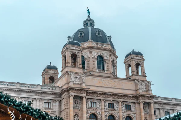 Exterior Volkstheater Building Vienna — Stockfoto