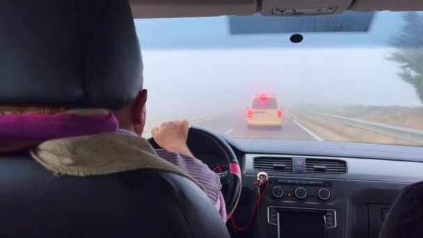 Car Driving Highway Foggy Day — Stock video