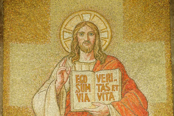 Italy June 2000 Jesus Christ God Savior View Figure — Stockfoto