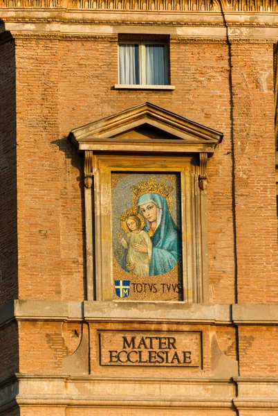 Vatican Rome Italy June 2000 View Peter Square Mosaic Mater — Foto de Stock
