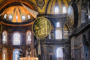 İslam sanatı, Arapça harflerin resmedilmesi yerel isim olarak Allah 'ın Hindi içindeki Allah, İstanbul 03.03.2021.