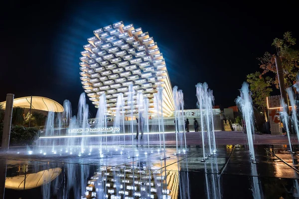 Dubai Emirados Árabes Unidos Outubro 2020 Pavilhão Reino Unido Pavilhão — Fotografia de Stock